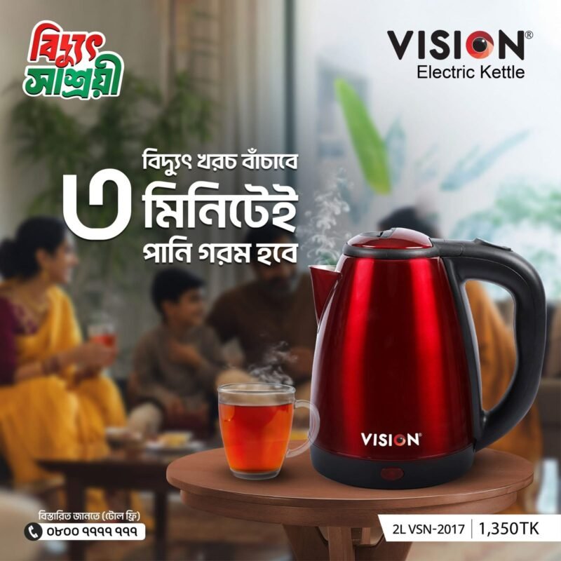 WhatsApp Image 2026-04-12 at 15.29.20 (1)