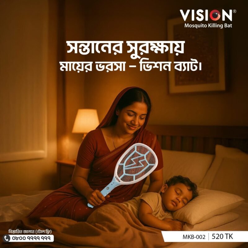 WhatsApp Image 2026-04-12 at 15.29.20