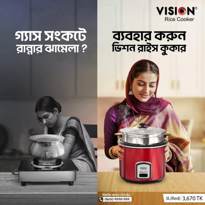 WhatsApp Image 2026-04-12 at 15.29.21 (1)